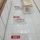 지니스안경 소사점 이미지