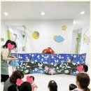 아이비어린이집 이미지