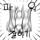 부천정보산업고등학교 이미지