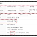 쌍용산업가스(주) - 15632 | 쌍용산업가스(주)