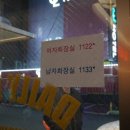 생활맥주 부천로데오점 네이버블로그