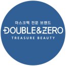 더블앤제로
