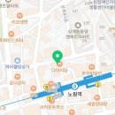 노원-상계-2893 이미지