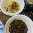 용암 석갈비 이미지
