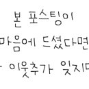 엠산부인과의원 이미지