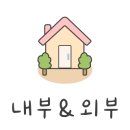 흥환리222 이미지