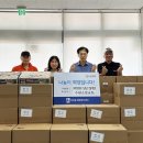 파장동 행정복지센터 이미지