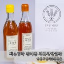 현대참기름 | 답례품 추천 칭찬 받는 정류장방앗간 저온압착 참기름 들기름