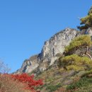 제164차 백암산 정기산행 안내 이미지