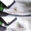 지우개클린