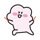 한라산을바라보는쉼터 이미지