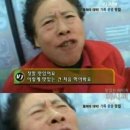 하노