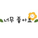 소소한작은행복도서관 이미지