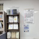 법무법인태양울산사무소 | 법무사이장헌사무소ㅣ울산에서 부산 개인회생 접수한 후기