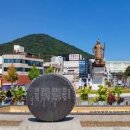 이순신광장 이미지