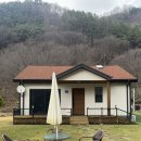 병아리펜션 | 선셋파머스 금산 독채펜션 아이랑 힐링 여행