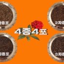 (주)프라임개발 이미지