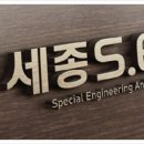 바른몸 BARUNMOM 이미지