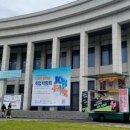 장흥향원중학교 이미지