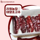 가사농장 이미지