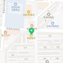 산곡 철마 태권도장 이미지