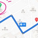 아진공인중개사사무소 이미지