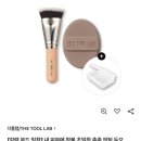 인터넷면세점 쇼핑리스트 및 구매 후기(우포스 조리, 글램팜 고데기 등)