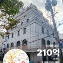 백제빌딩 이미지