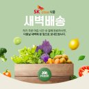 시장스토아 이미지