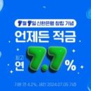 42 이미지