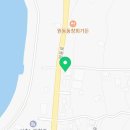 초당우리 공인중개사사무소 이미지