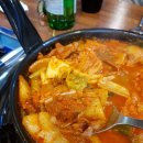 김태주선산곱창지산점 이미지
