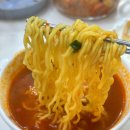 원축산with썰다 이미지