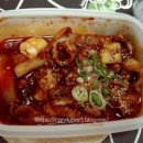 피자나라치킨공주(나운점) 이미지