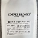 허니소농장 네이버블로그