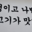 대원삼겹살 이미지