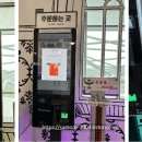 그림카페 이미지