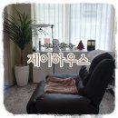 주흥13길 13-3_ 이미지