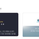 테라코타하우징