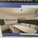 하나로광고사