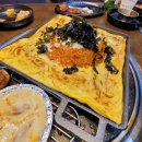 안중축산