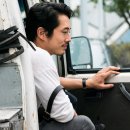버닝 - 성북구 성북로7길 4 | 버닝