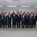 한국전자통신연구원(국가보안기술연구소) 이미지