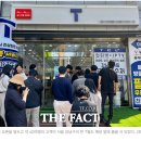 SKT 유심 교체 무료 신청하는법 (매장 검색, 재고 부족)