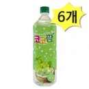 주식회사 포도 이미지