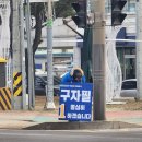 동대사거리 이미지