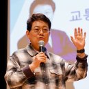 단양문화예술회관 이미지