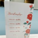 청아마트 이미지