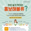 덕산개발 이미지