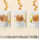 어니언프로젝트 이미지